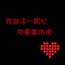 定制新版世宗大学毕业证【degxx.com】