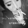 A股半日缩量1411亿