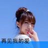 一比一原版国立群山大学毕业证【degxx.com】