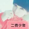 商丘老人埋二十万给儿女孙子留钱孝养奶奶